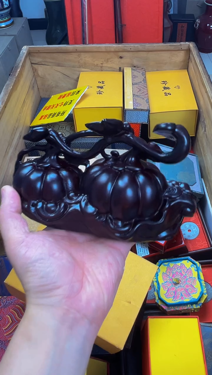 【闪购商品】檀香紫檀（小叶紫檀）————————————