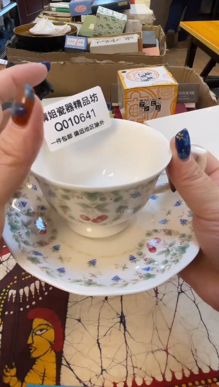 日式倩姐好物精选99