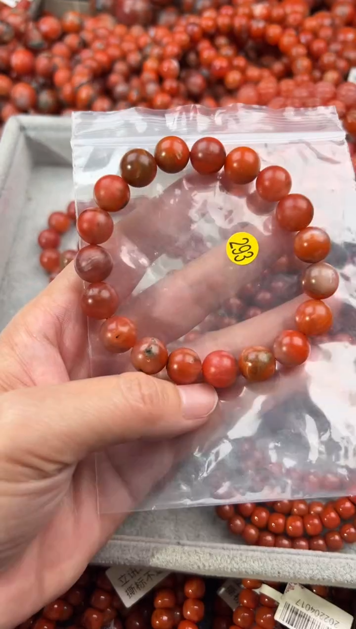 未镶嵌手串南红玛瑙11+