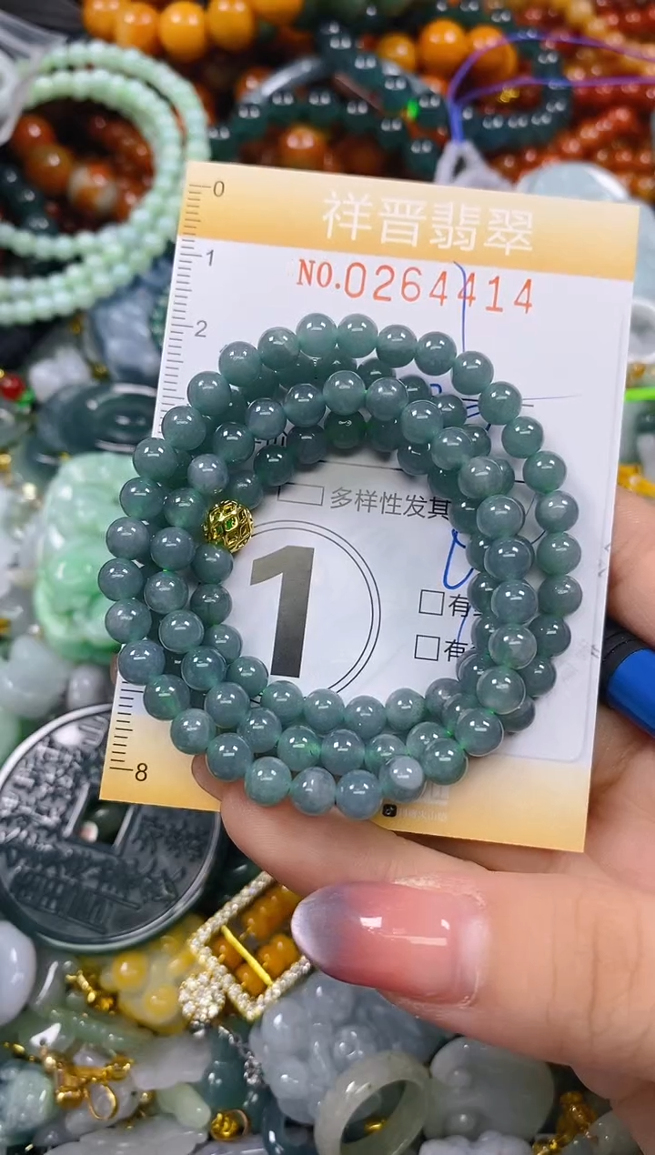 颈饰未镶嵌翡翠闪购0264414