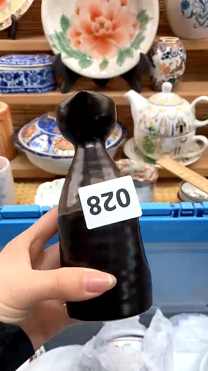 【闪购商品】瓷片新号开播，满28米包邮