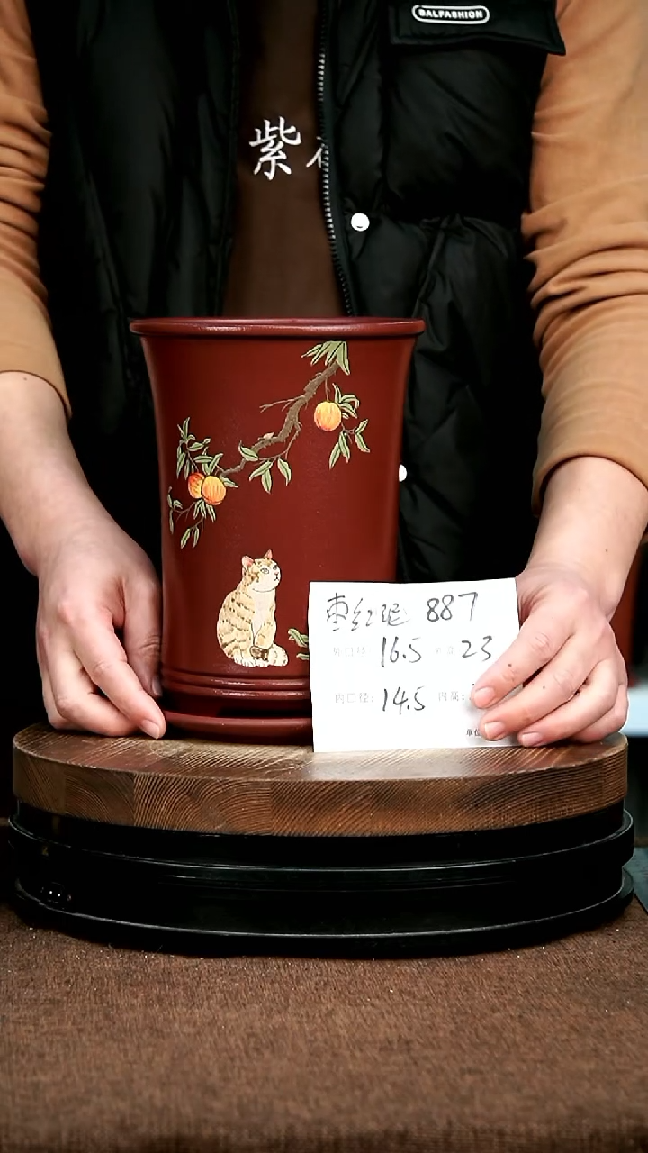 紫砂花盆花卉园艺887+Z