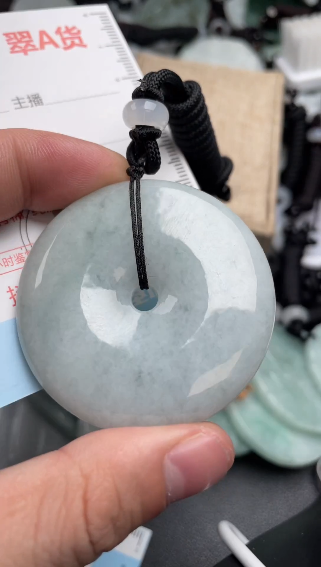 【闪购商品】翡翠吊坠(不含链)未镶嵌1