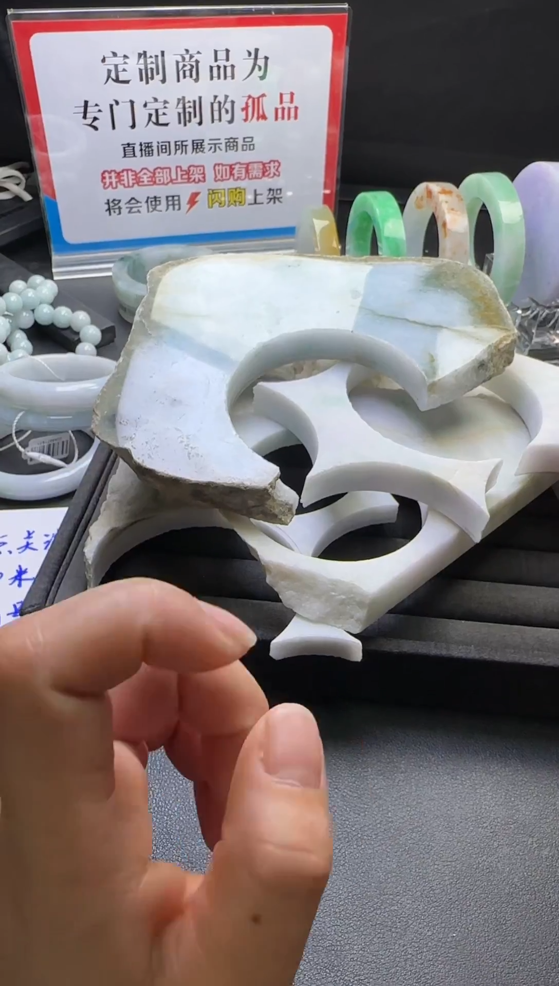 裸石翡翠嗯*啊多样性选一