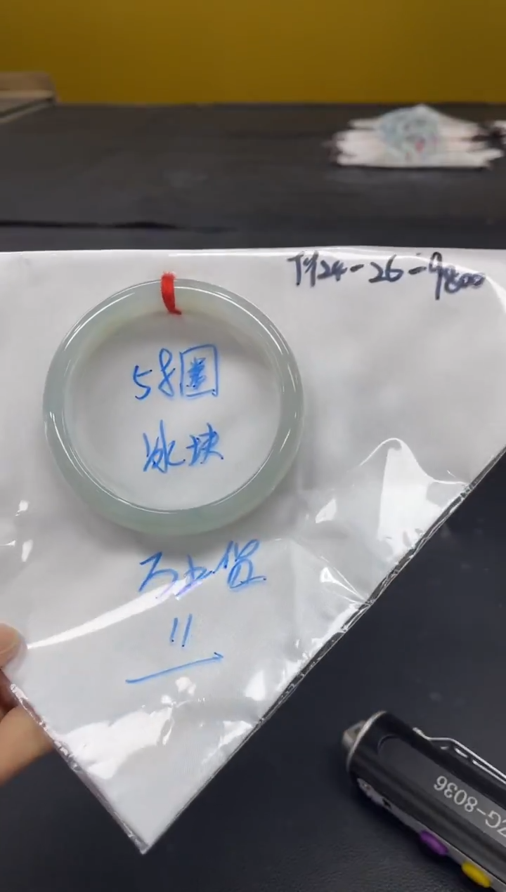 未镶嵌手镯翡翠翡翠手镯