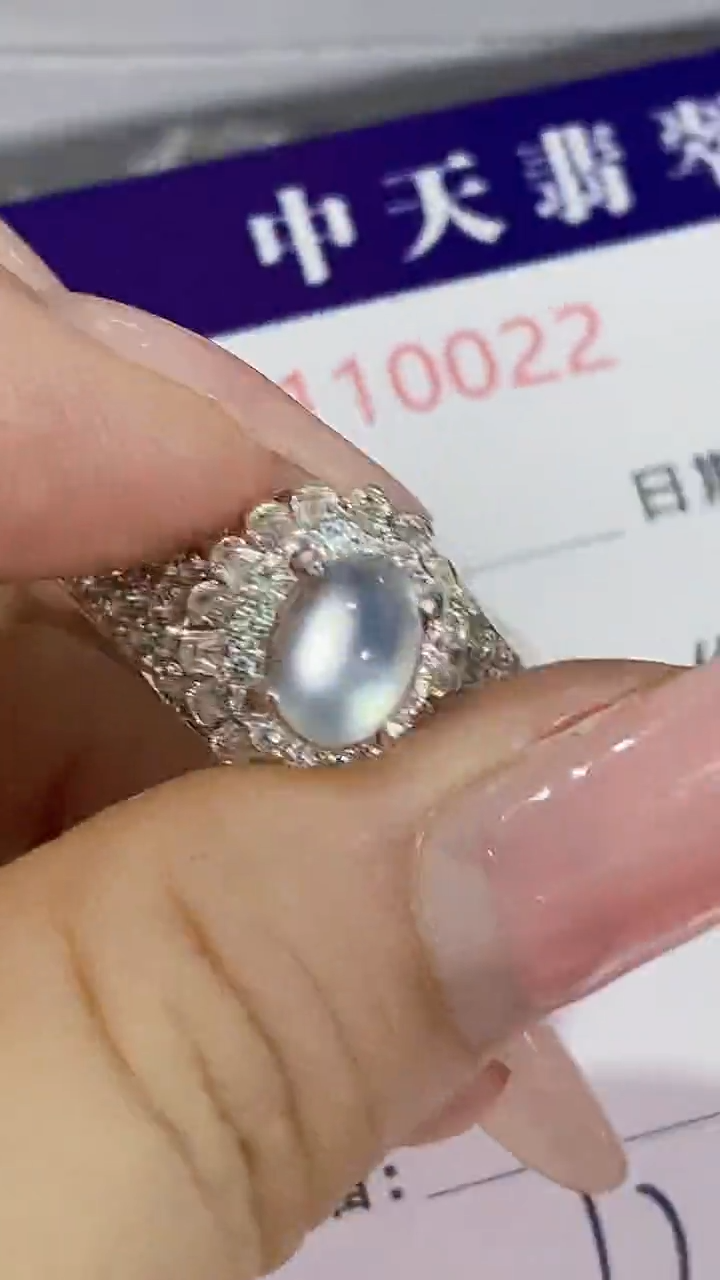未镶嵌戒指翡翠未镶嵌0022