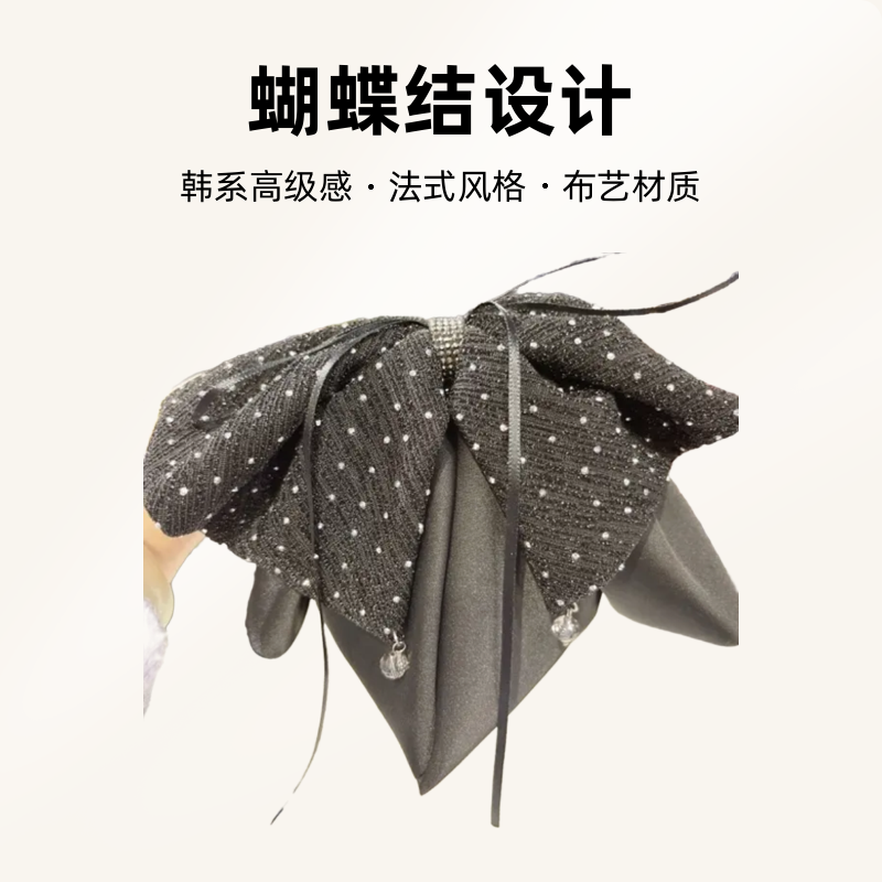 韩系高级感蝴蝶结气质黑色马尾抓夹女网红爆款半扎发新款百搭头饰