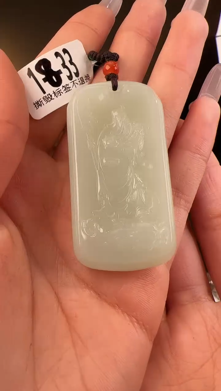 【闪购商品】和田玉颈饰未镶嵌随型33