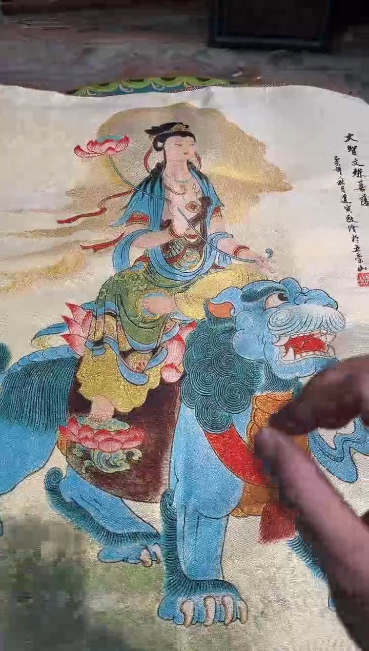 刺绣曦曦的唐卡tk160