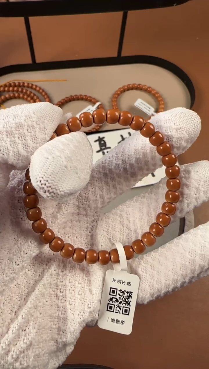 手串橄榄核6.6mm老挝核尖单圈，老挝树王料子，孔道三花