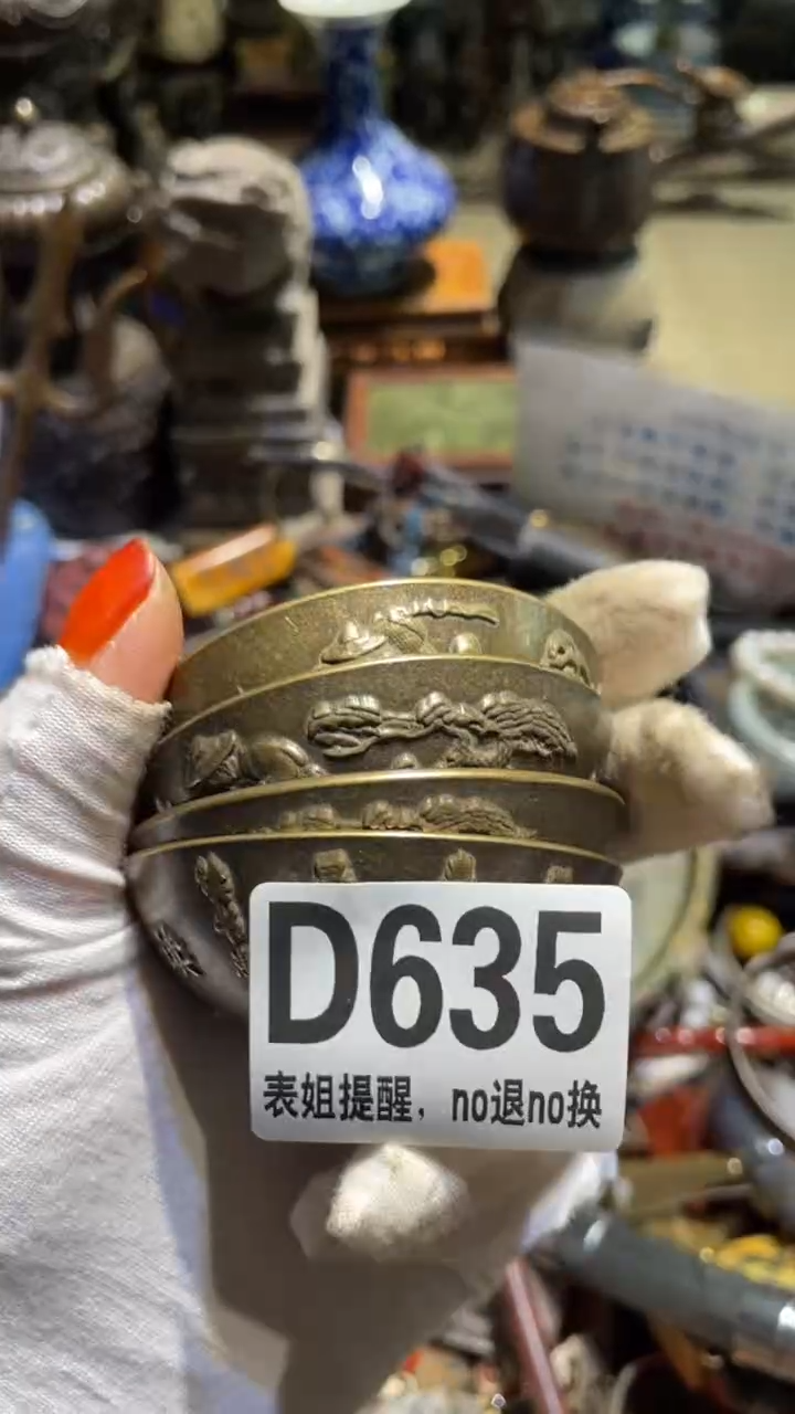 陶瓷人**短表姐直播所见所得