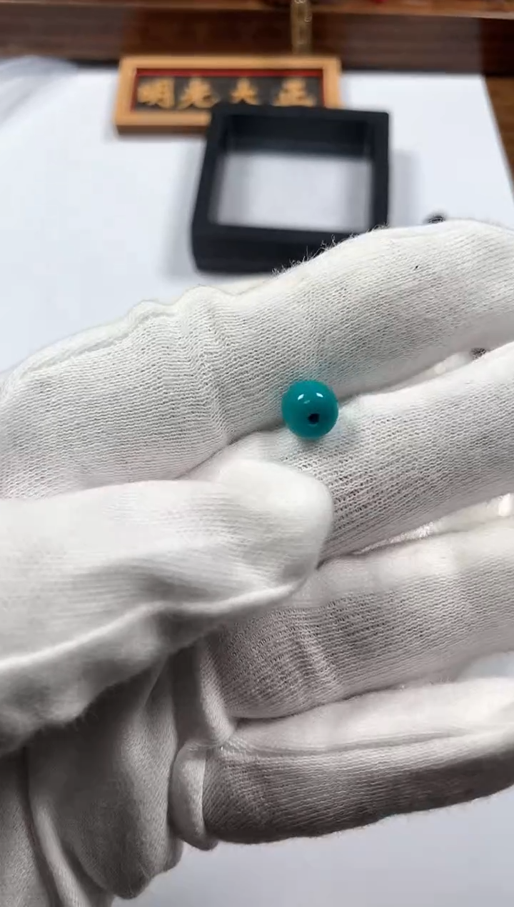 【闪购商品】绿松石11111111未镶嵌1