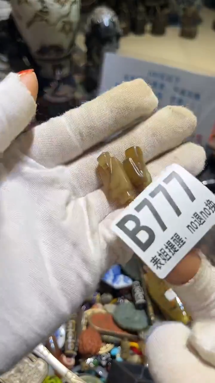 陶瓷@***田表姐直播所见所得