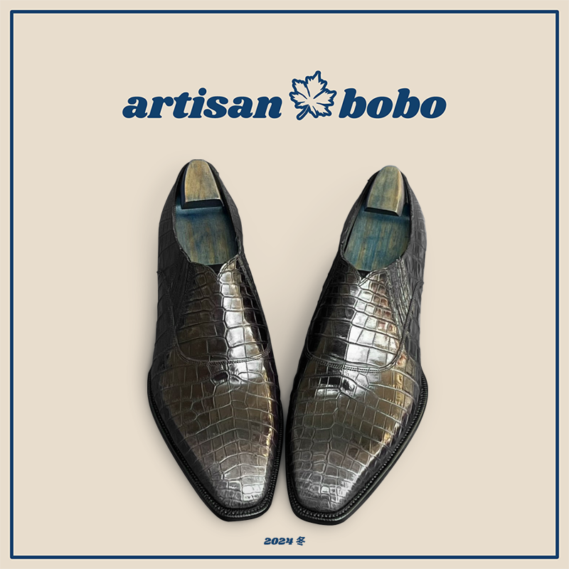 一脚蹬二接头牛津鞋 进口尼罗鳄腹部皮 手工制作固特异真皮底工艺
