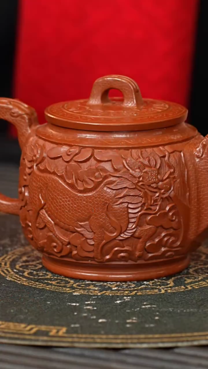 【闪购商品】紫砂茶壶WSY 大红袍 思源 200cc