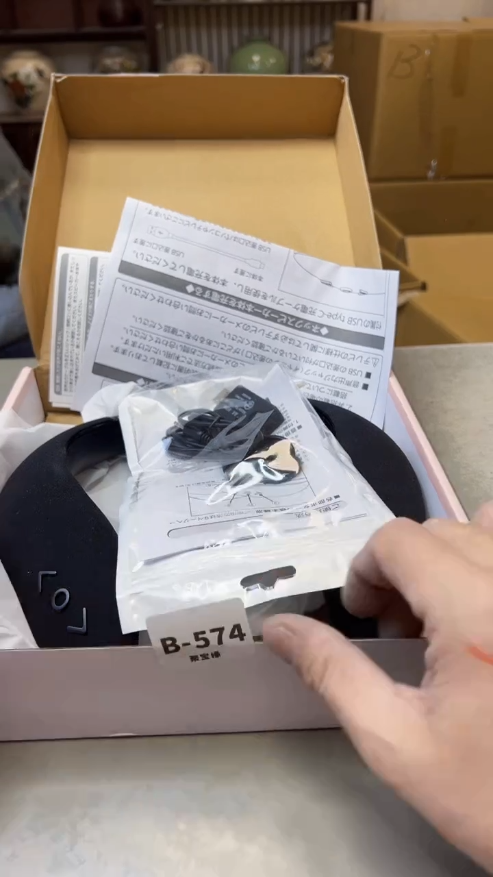 【闪购商品】瓷片574聚宝缘精选二号店