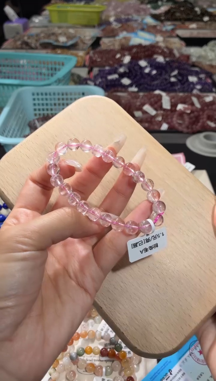 未镶嵌手链水晶312号  多样性发一 W   8+