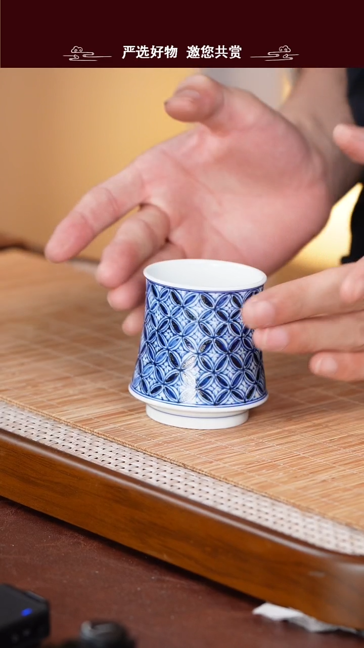 手工手绘青花主人杯