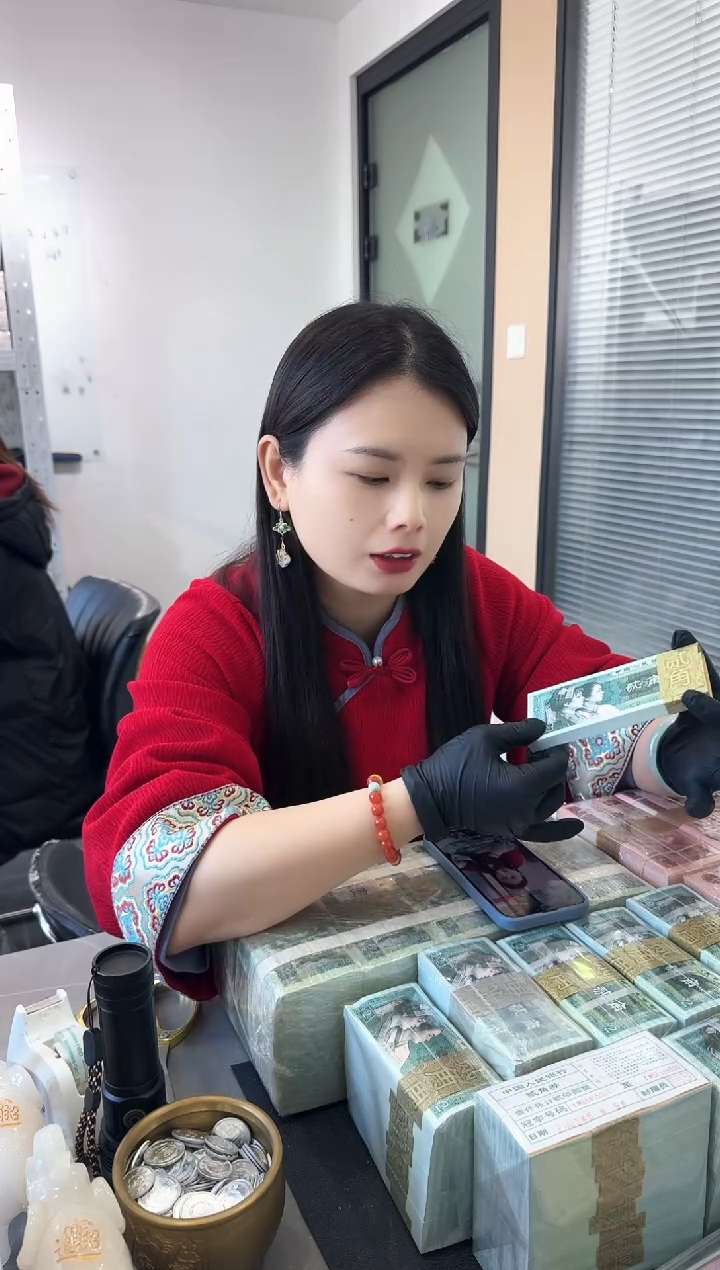 80版2角整刀百张连号 无4 银行保真鉴定 SM冠