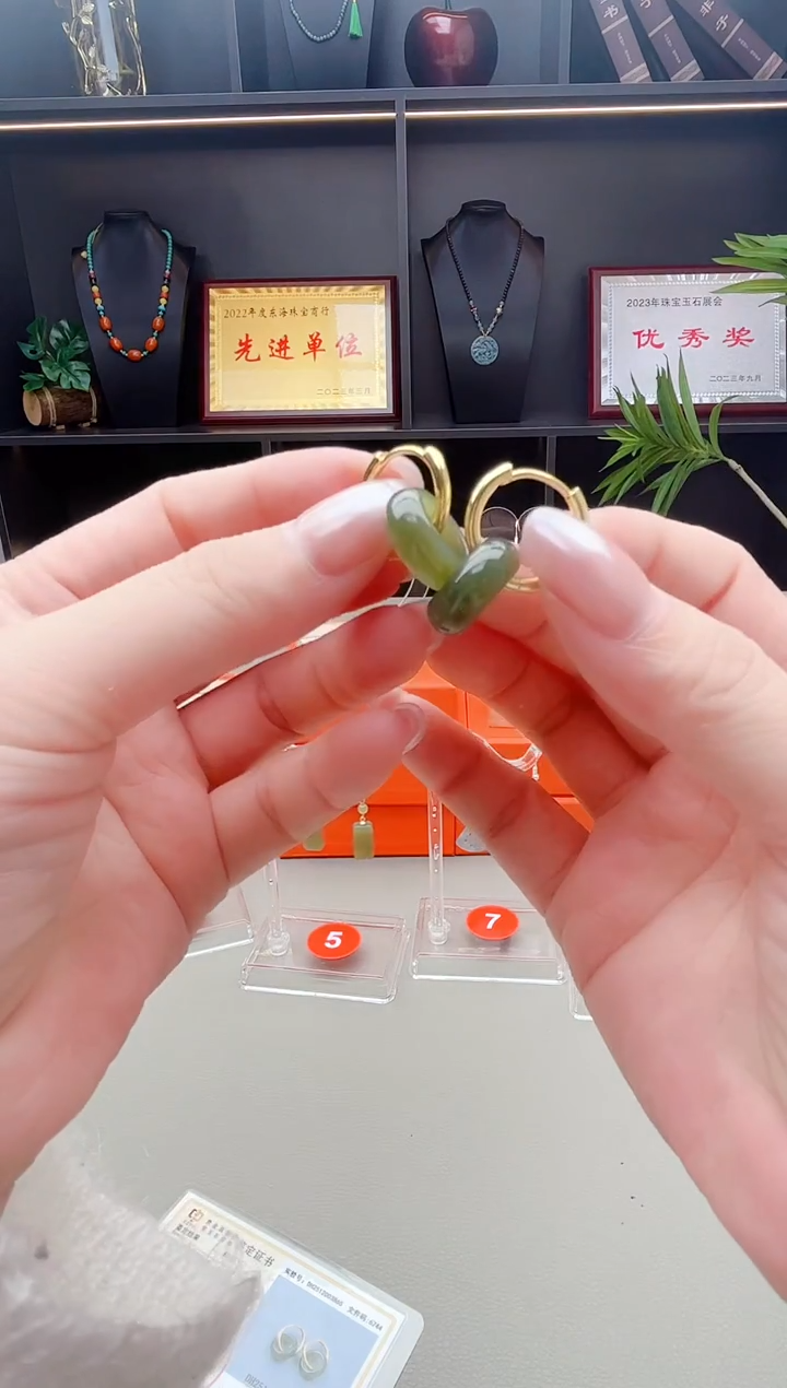 未镶嵌和田玉耳饰碧玉耳圈