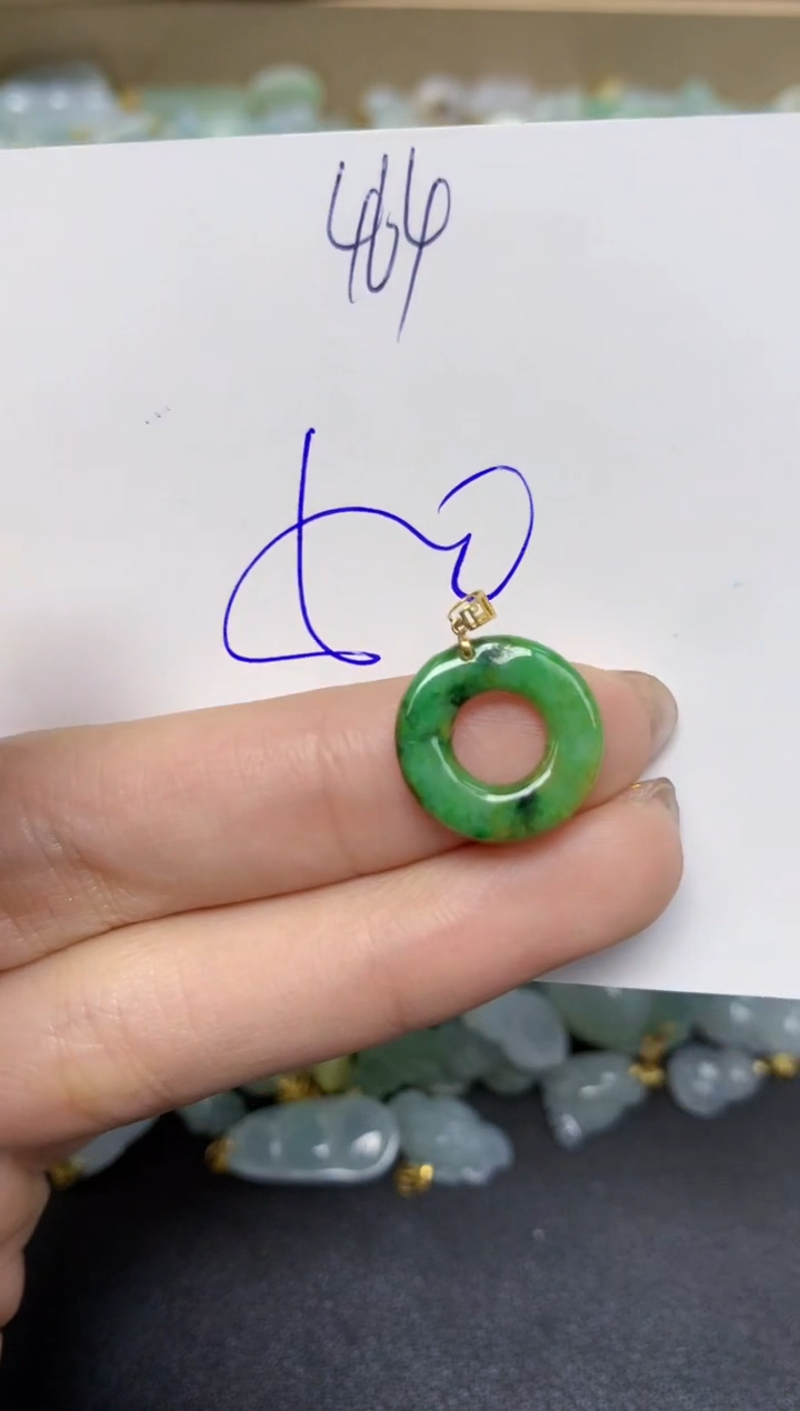 【闪购商品】翡翠颈饰18K金镶嵌天然翡翠A货