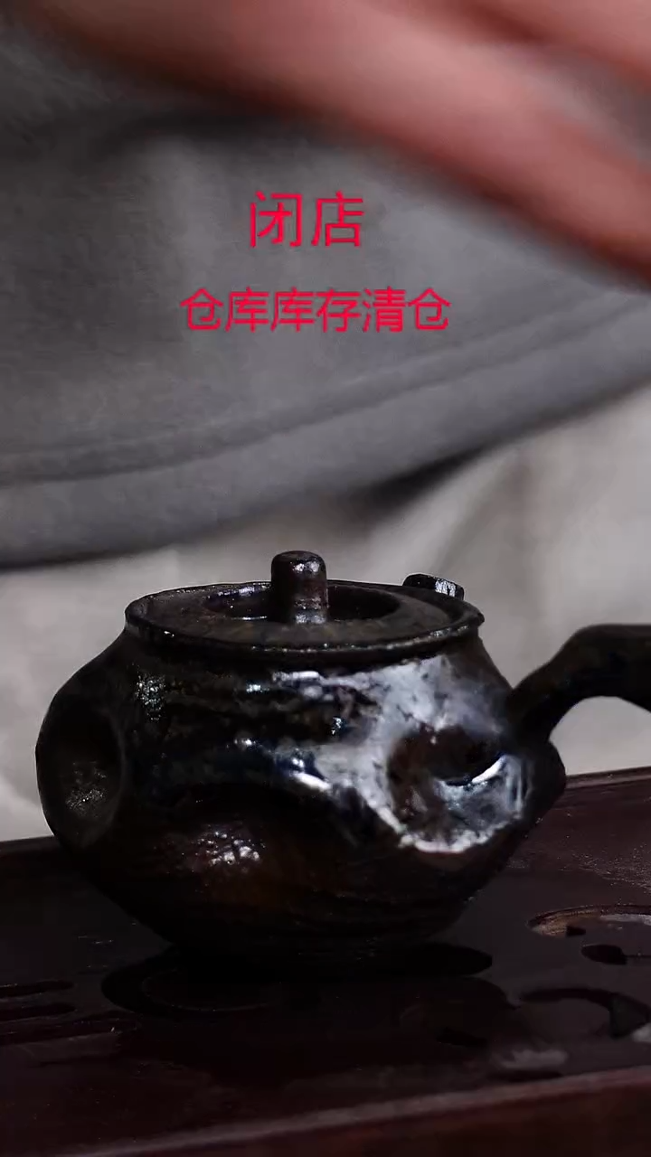 茶壶紫砂宜兴柴烧紫砂壶