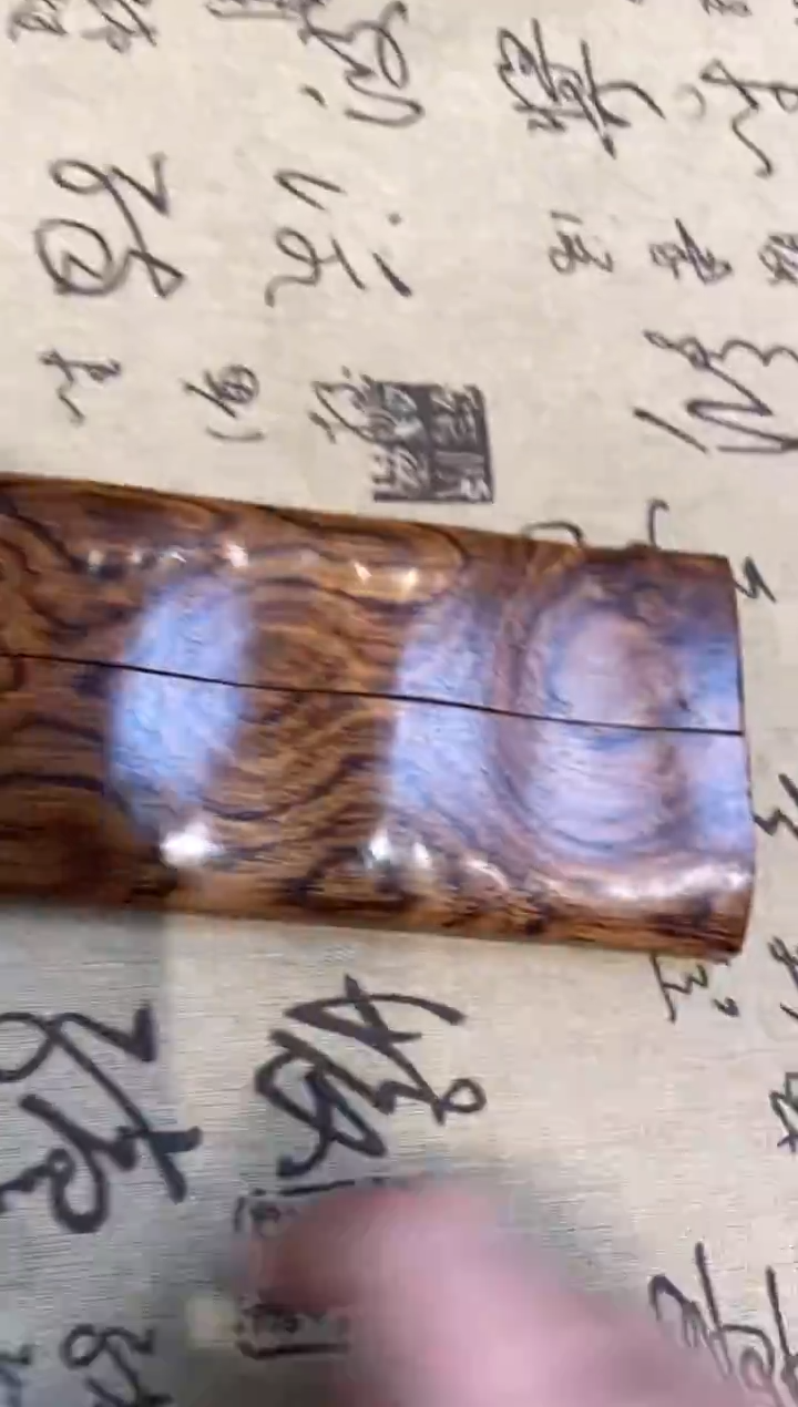 黄花梨/降香黄檀黄花梨镇尺