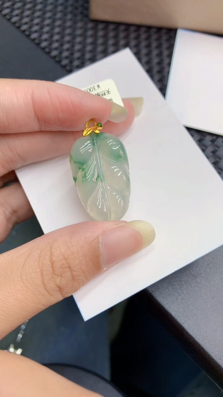 【闪购商品】翡翠颈饰18K金镶嵌           8