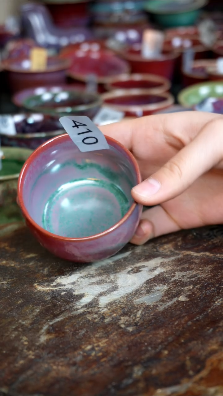 【闪购商品】摆件钧瓷窑变精品摆件