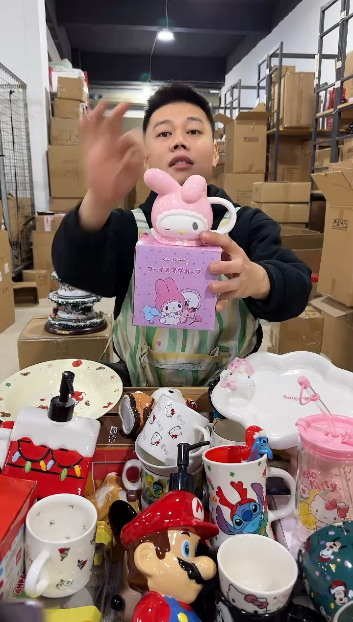 瓷片原盒美乐蒂50周年水杯