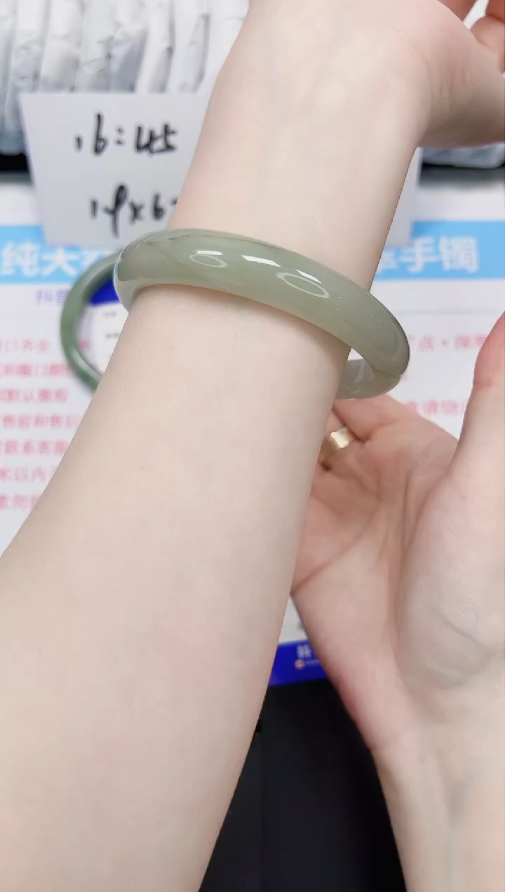 【闪购商品】石英质玉手镯未镶嵌235