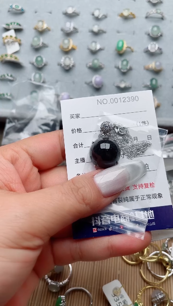 【闪购商品】翡翠戒指银S925镶嵌·