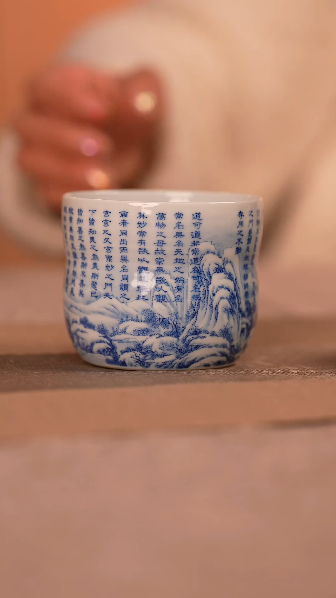 【闪购商品】杯云山片玉道德经葫芦杯