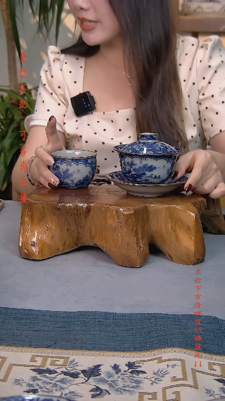 2件套 老陶泥开片纹陶瓷茶具