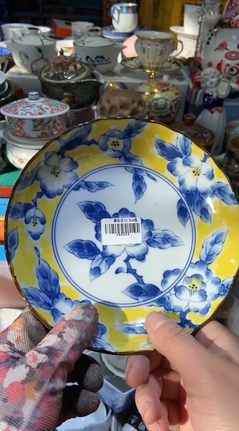 【闪购商品】瓷片11111111111111111