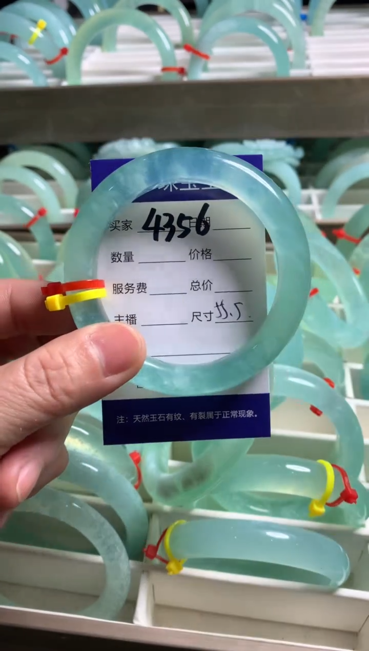 【闪购商品】蛇纹石玉手镯未镶嵌4356