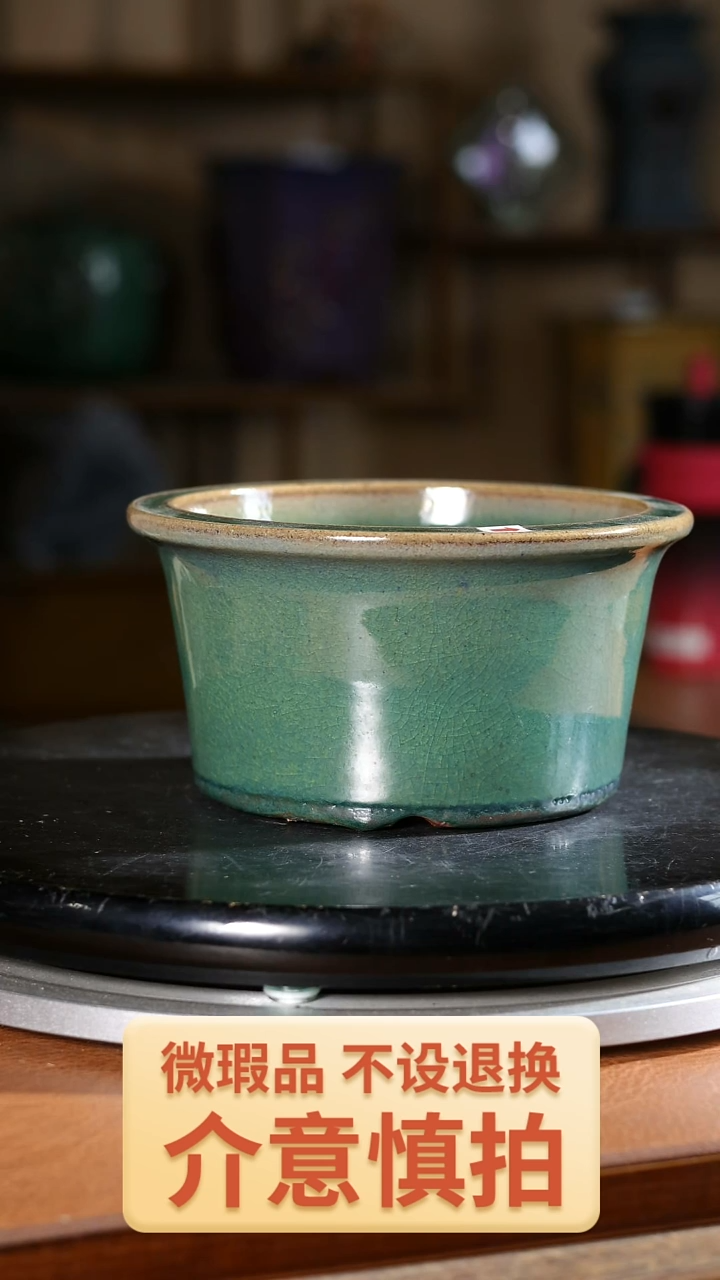 【闪购商品】634   