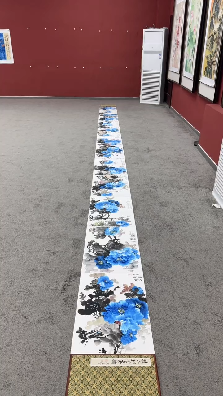 书法李玉俊老师国展书画书法《牡丹册页》
