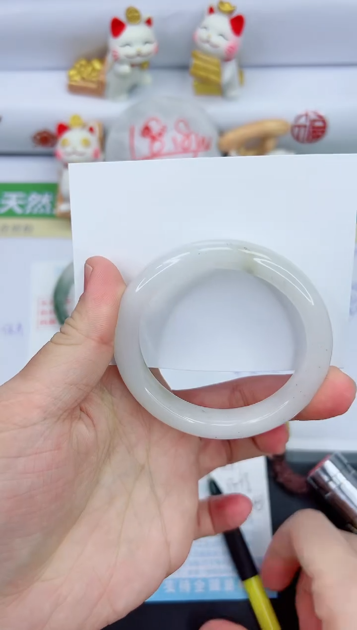 【闪购商品】石英质玉手镯未镶嵌1194-54.7