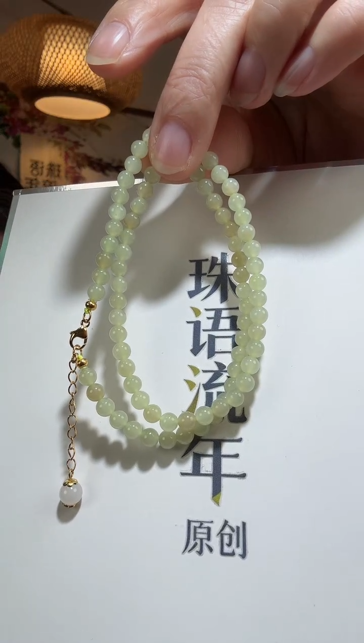 颈饰未镶嵌和田玉链