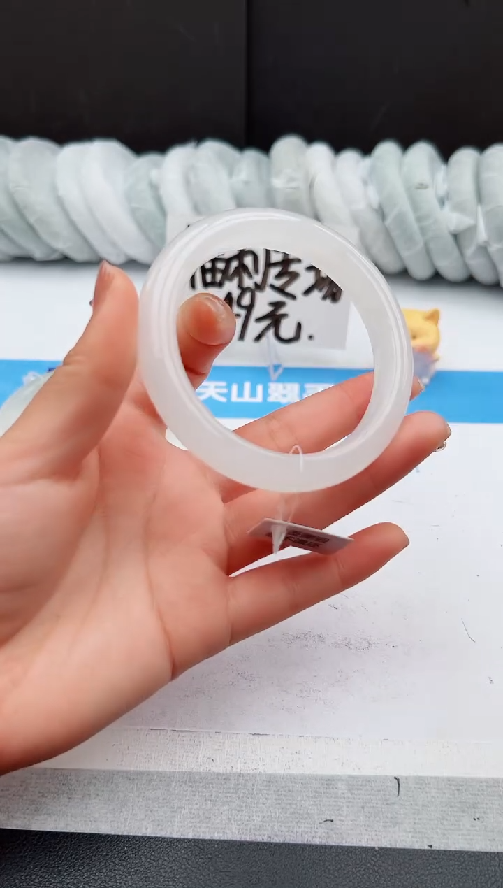 【闪购商品】石英质玉手镯未镶嵌2-B58.4
