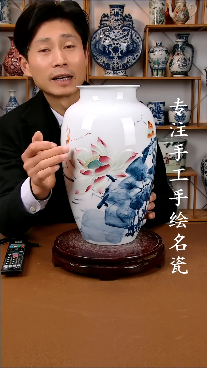 【闪购商品】瓶景德镇陶瓷摆件19