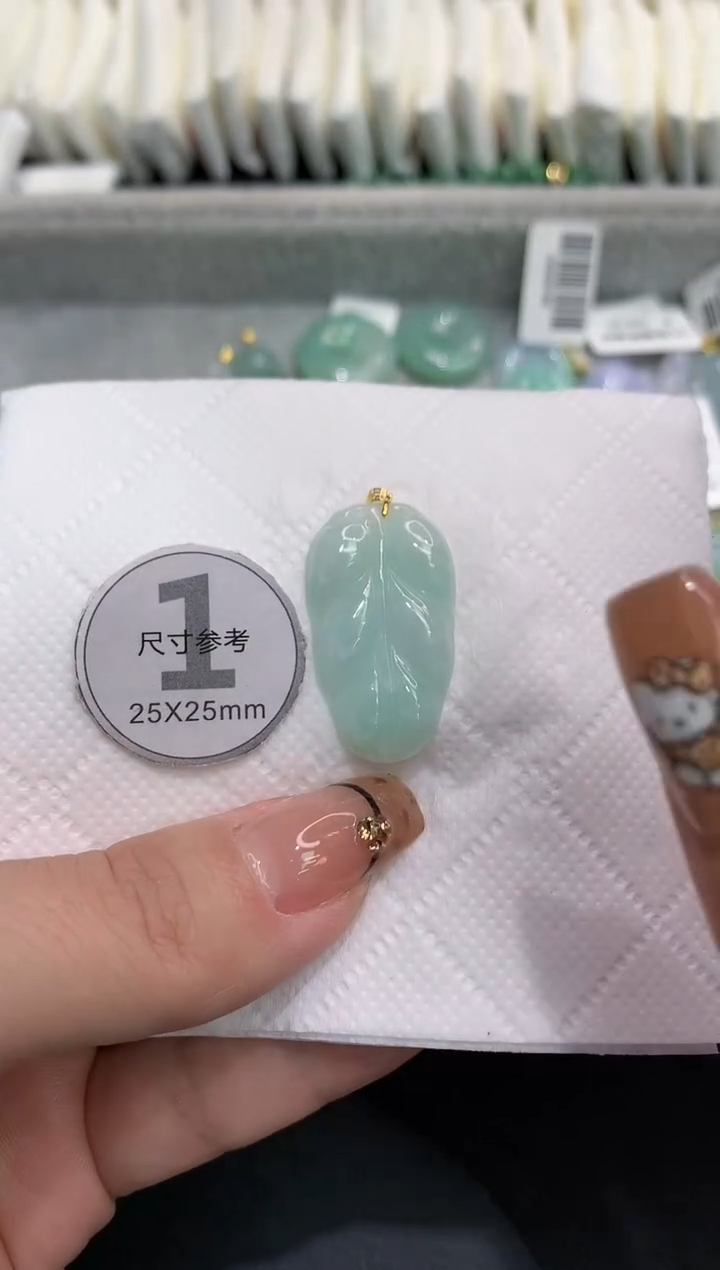吊坠(不含链)18K金镶嵌翡翠111