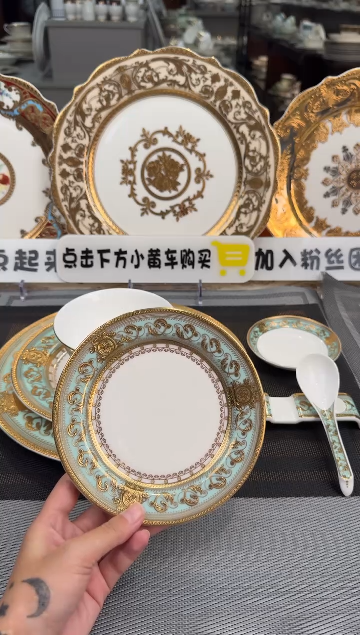 【闪购商品】瓷片6英寸碟福利款 2个