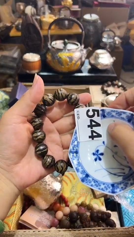瓷片我****天544          