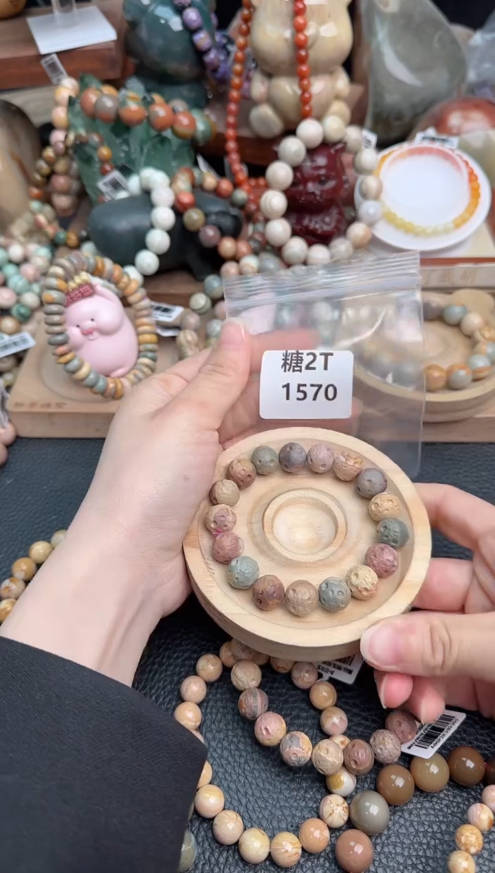 【闪购商品】石英质玉未镶嵌手链2T1570