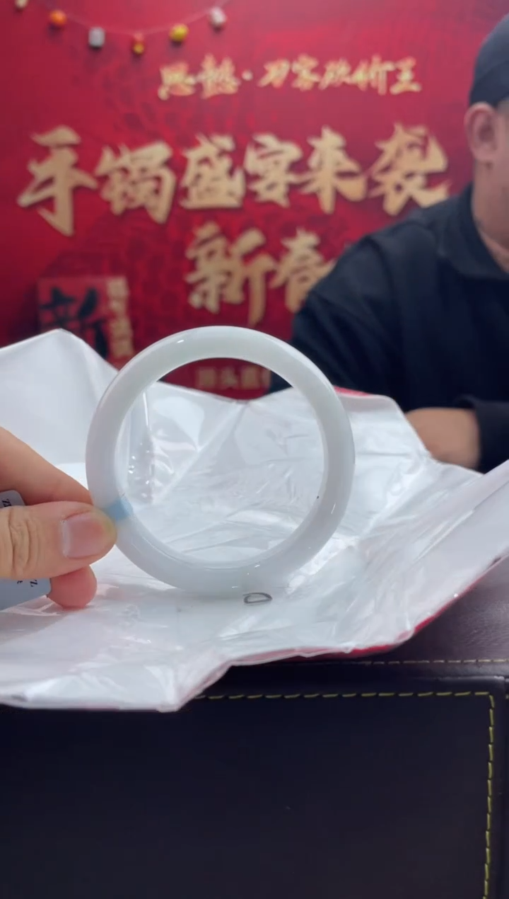 【闪购商品】翡翠手镯未镶嵌40翡翠手镯