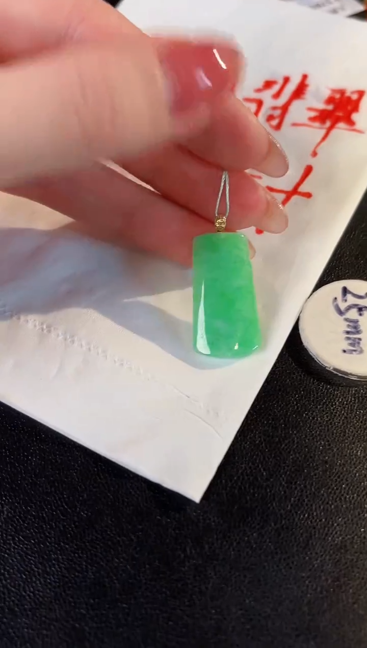 【闪购商品】翡翠颈饰18K金镶嵌缅料A货/支持复检/一件