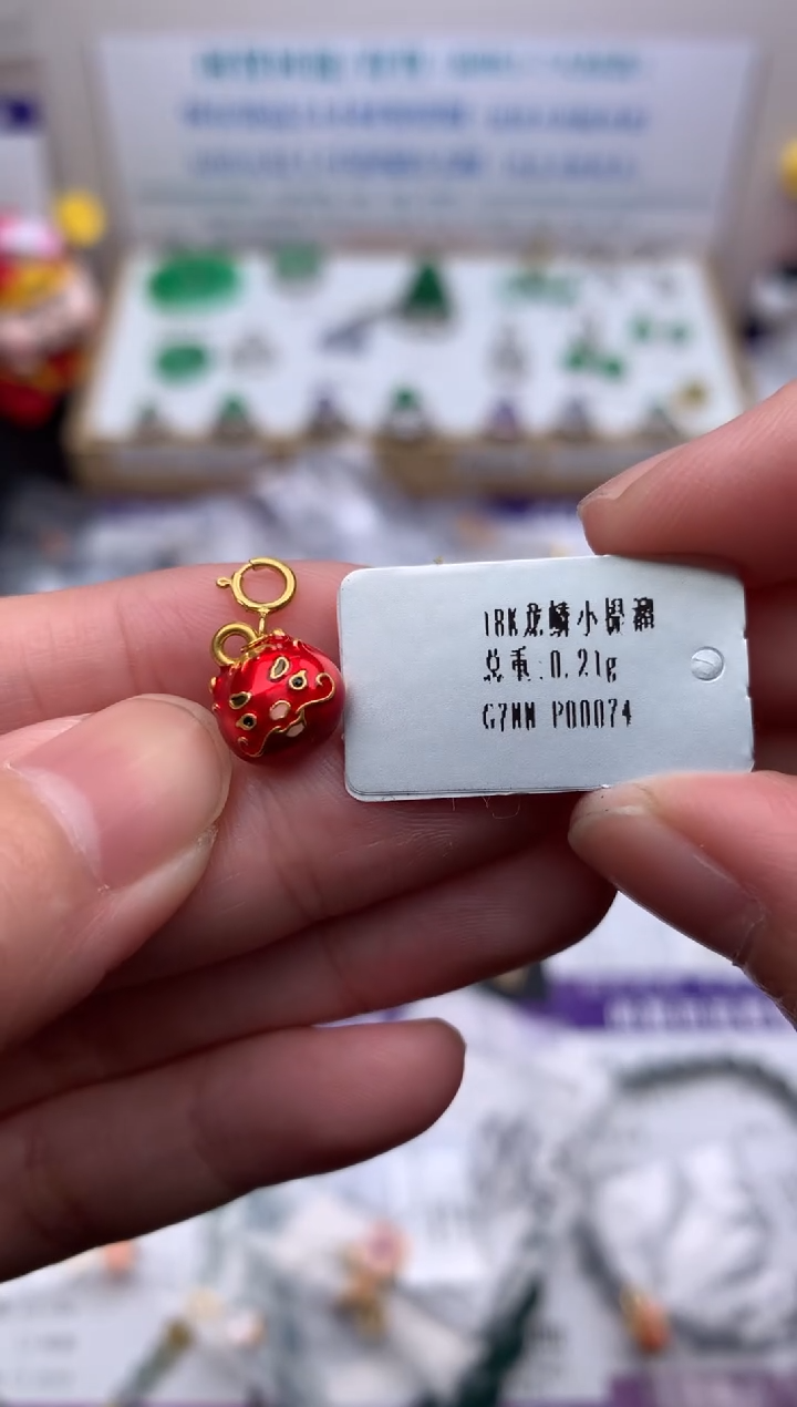 【闪购商品】18K金吊坠(不含链)模式推广期24小时鉴赏期