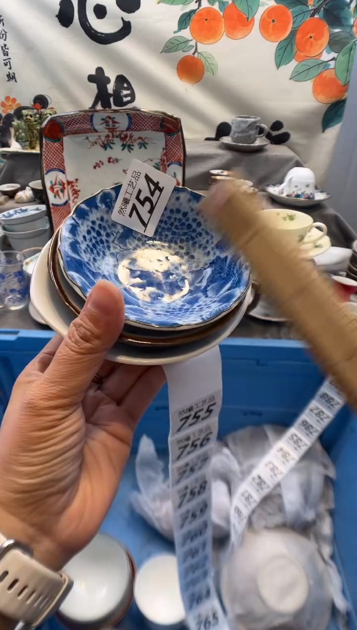瓷片花***?754      